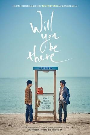 Download Will You Be There? 2016 Dual Audio [Hindi ORG-Kor] BluRay Movie 1080p 720p 480p HEVC